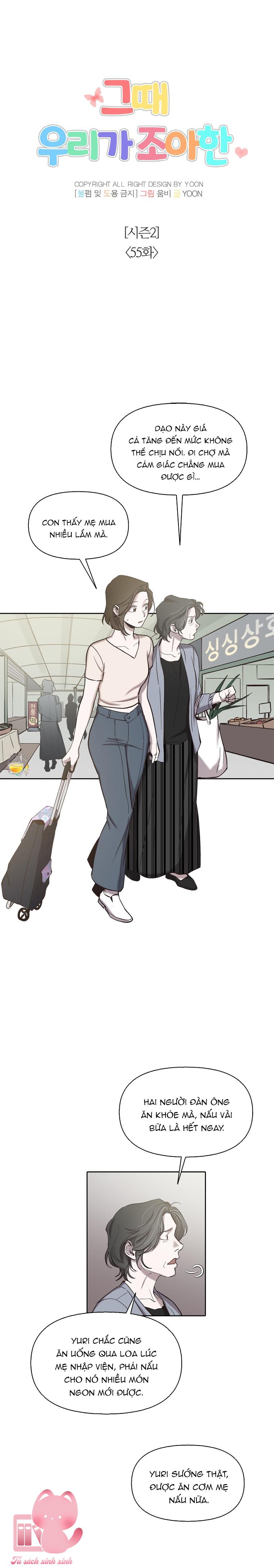 Thanh Xuân Của Chúng Ta Chap 105 - Trang 3