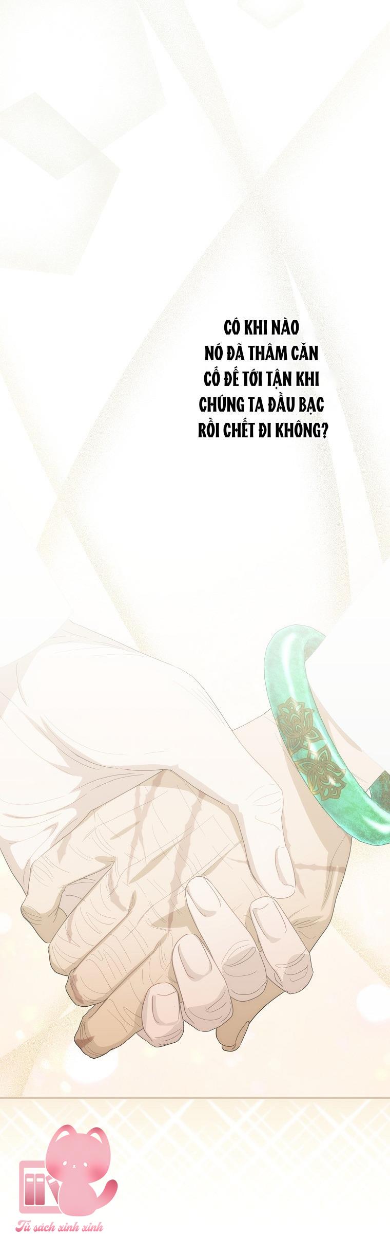 Đứa Nhỏ Không Phải Là Con Anh Chapter 66 - Trang 4