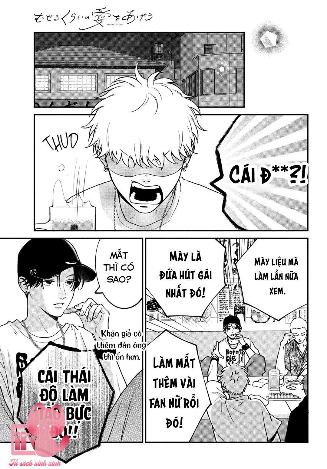 Choking On Love Chap 4 - Trang 2