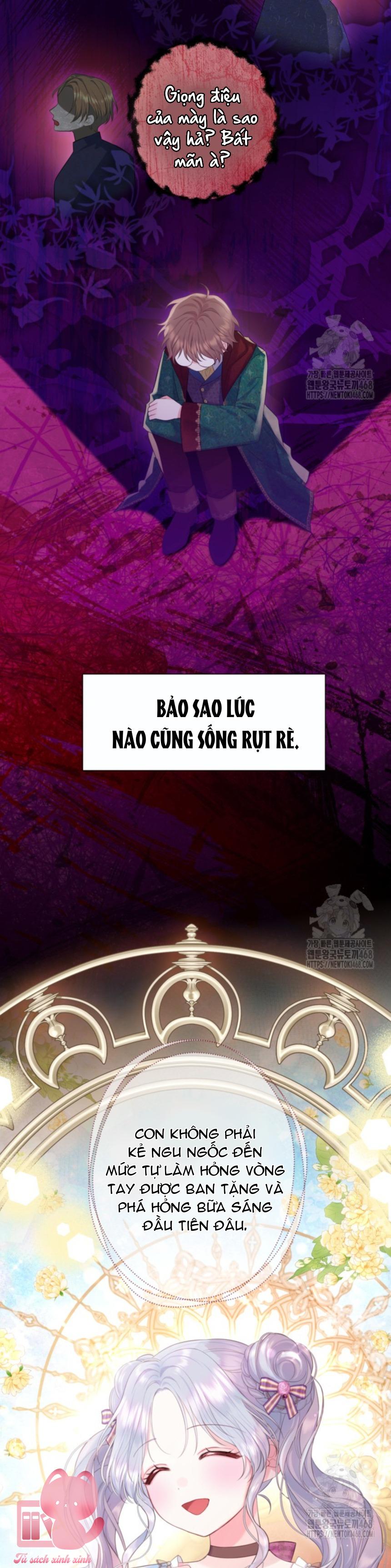 Người Anh Trai Mạnh Nhất Của Tôi Đã Mất Trí Nhớ Chap 27 - Trang 4