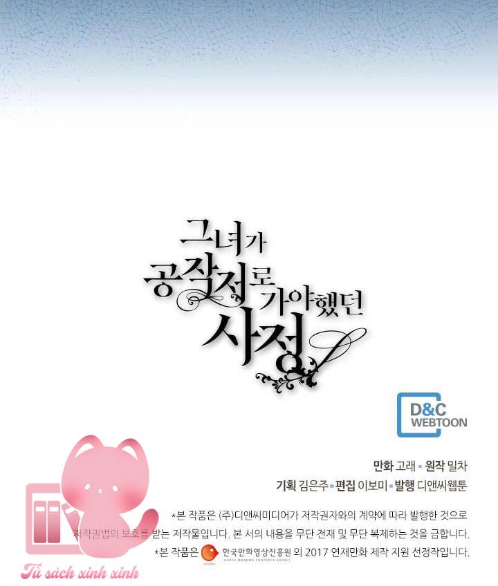 Vị Hôn Thê Khế Ước Của Công Tước Chapter 7 - Trang 4