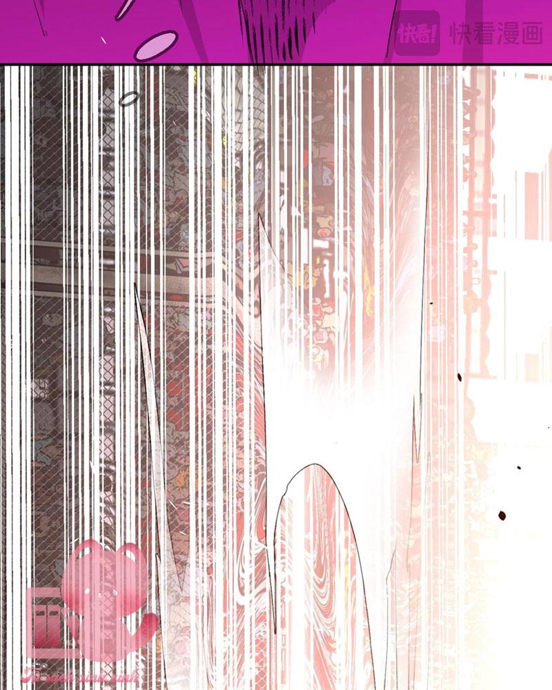 Ác Chi Hoàn Chapter 4 - Trang 4