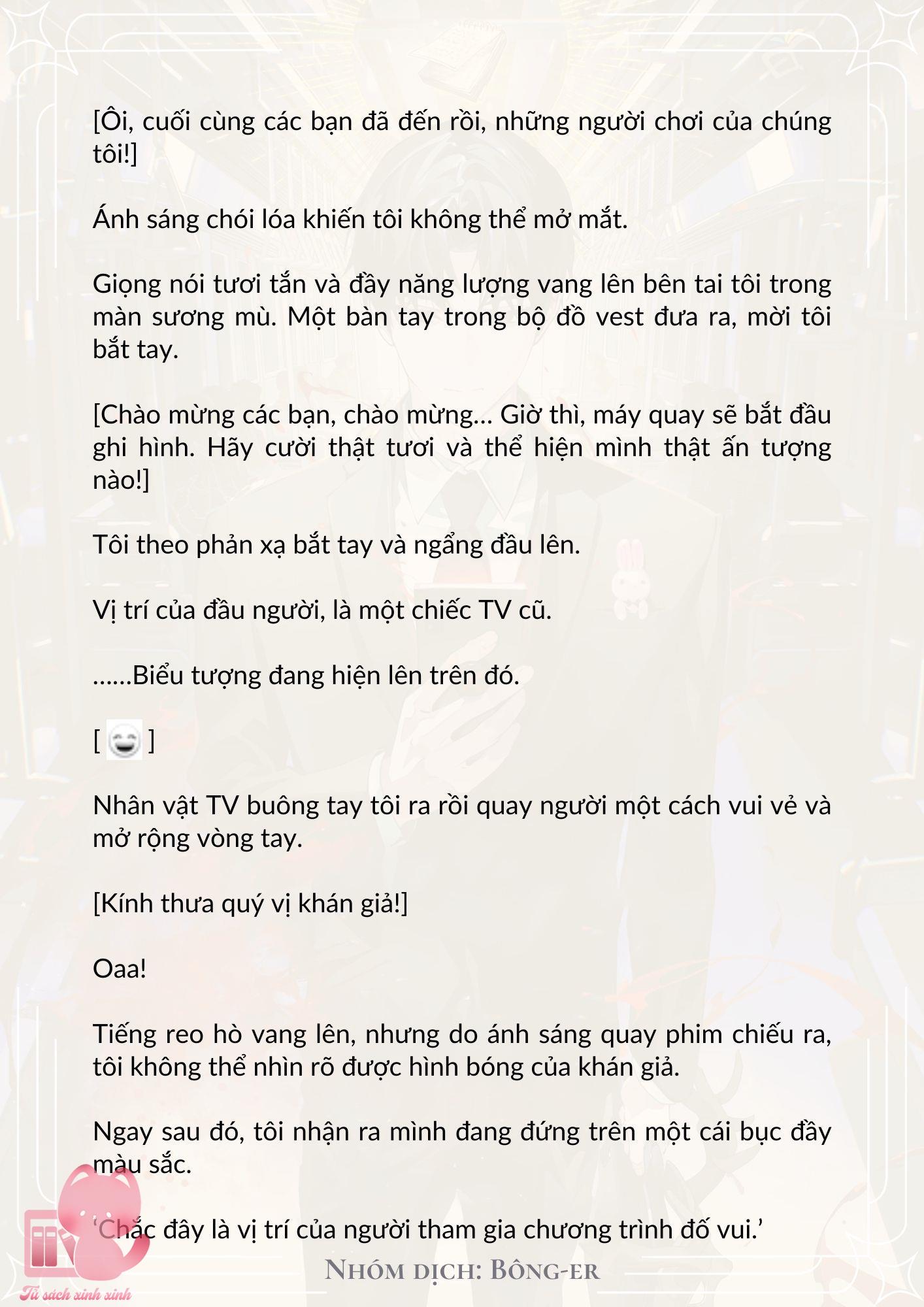 Dù Rơi Vào Truyện Kinh Dị Tôi Vẫn Phải Đi Làm Chap 10 - Trang 2