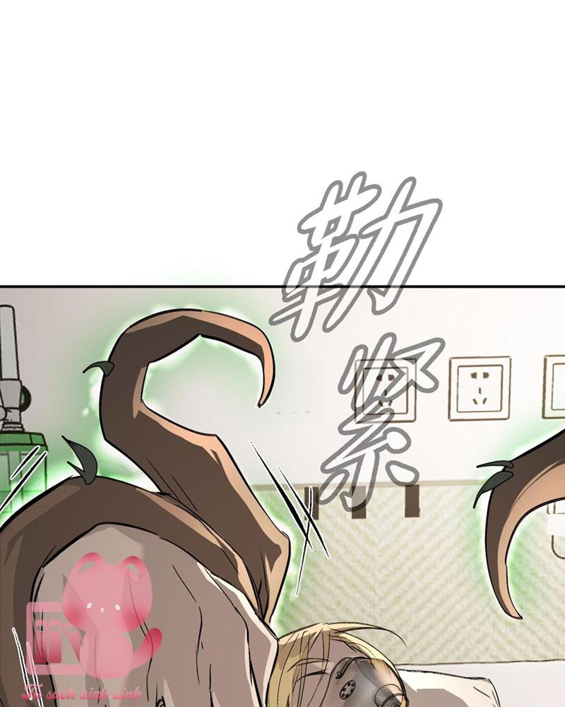 Ác Chi Hoàn Chapter 11 - Trang 4
