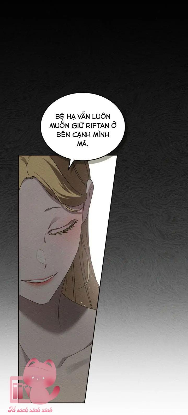 Dưới Tán Cây Sồi Chap 73 - Trang 2