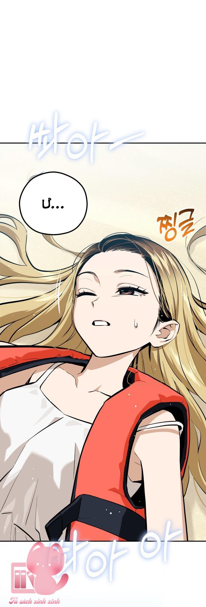 Lớ Ngớ Vớ Phải Tình Yêu Chapter 82 - Trang 4