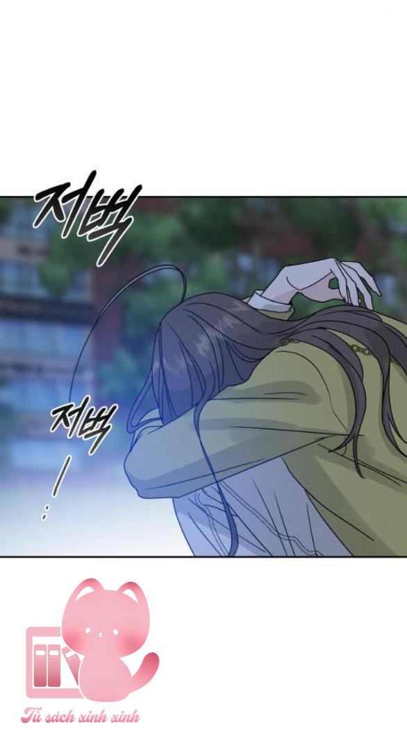 Thuyết Tình Yêu Ích Kỷ Chapter 4 - Trang 4