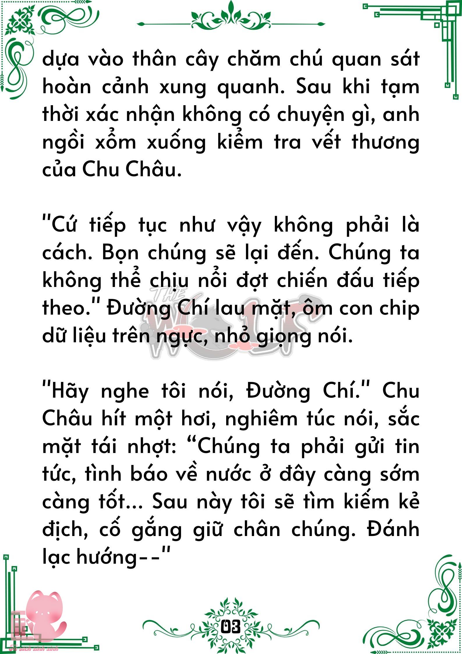 Quý nhân phù trợ Du Chap 77 - Trang 2