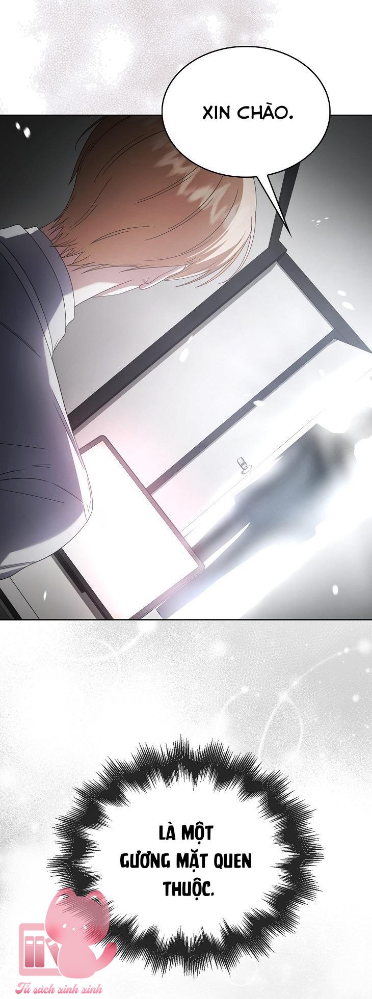 Debut Or Die Chap 51 - Next Chapter 51.1