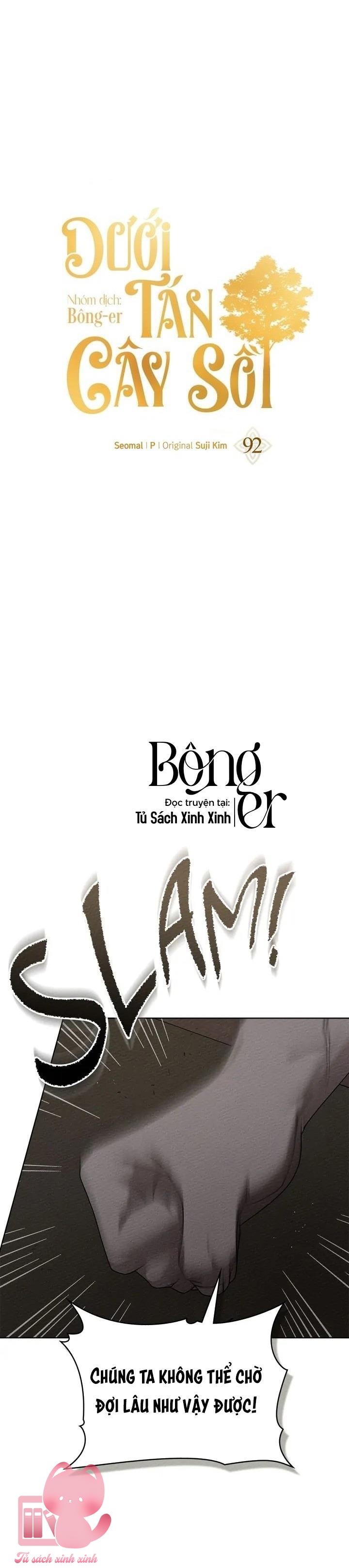 Dưới Tán Cây Sồi Chap 92 - Trang 2