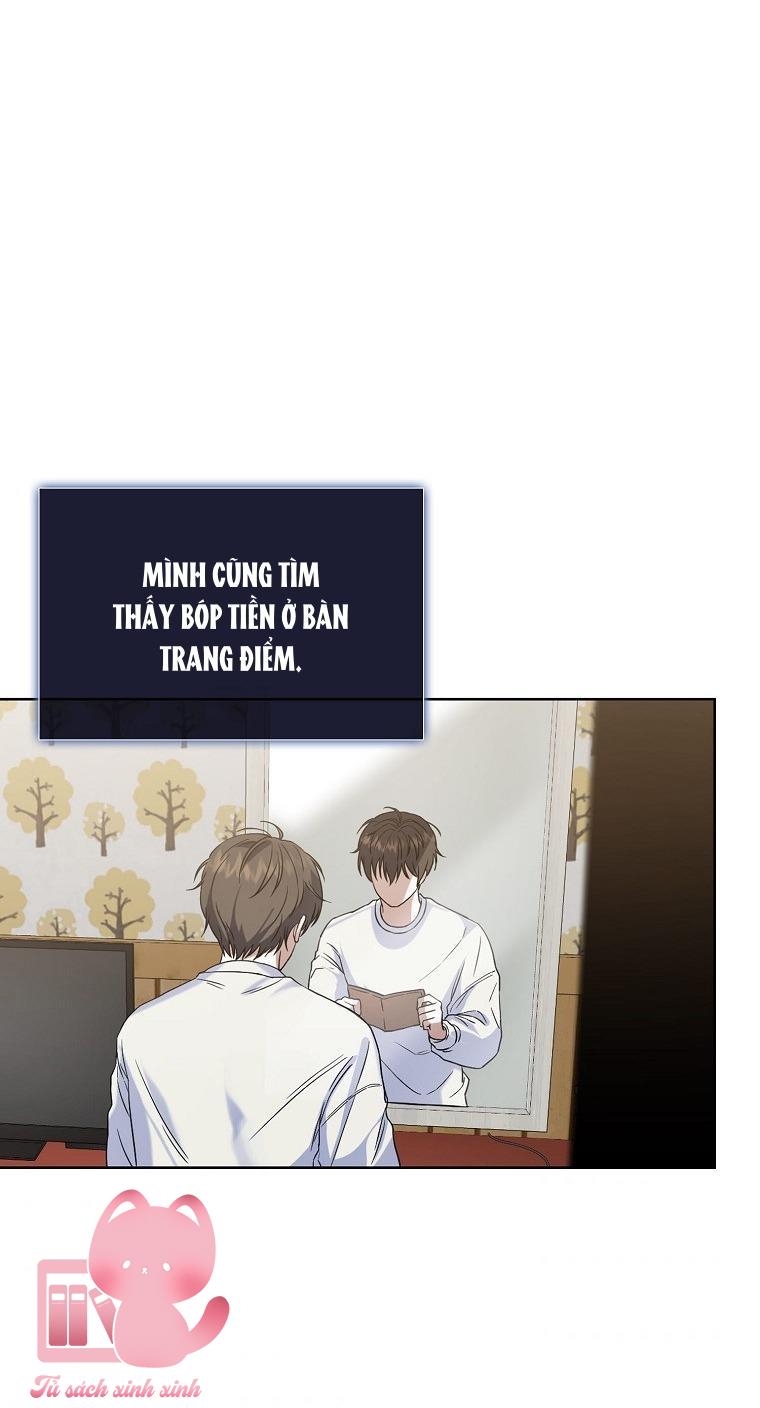 Debut Or Die Chapter 1 - Trang 4