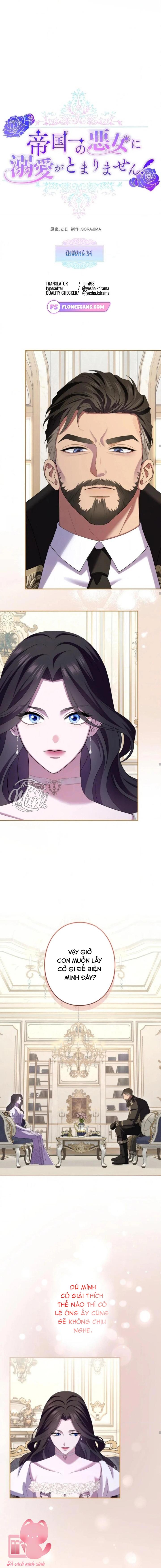 Tôi Không Thể Ngừng Yêu Người Phụ Nữ Độc Ác Nhất Đế Quốc! Chapter 34 - Trang 4
