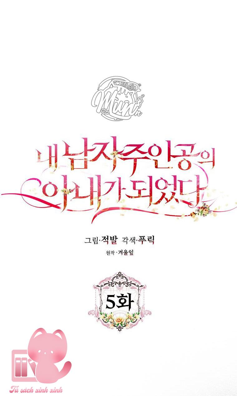 Tôi Trở Thành Vợ Của Nam Chính Chap 5 - Next Chap 6