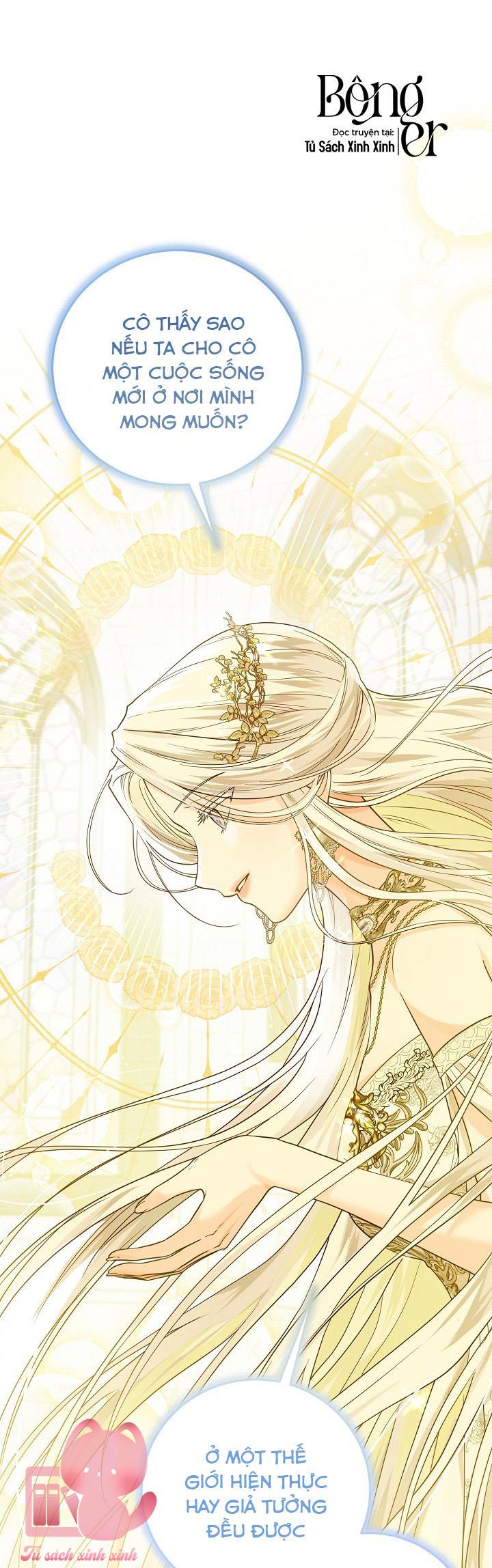 Hoàng Nữ Cosplay Nonfan Chapter 1 - Trang 4