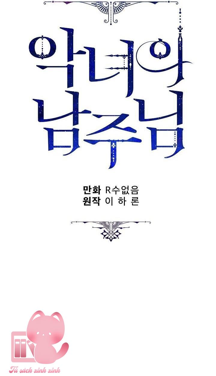 Người Hùng Của Ác Nữ Chapter 32 - Trang 4