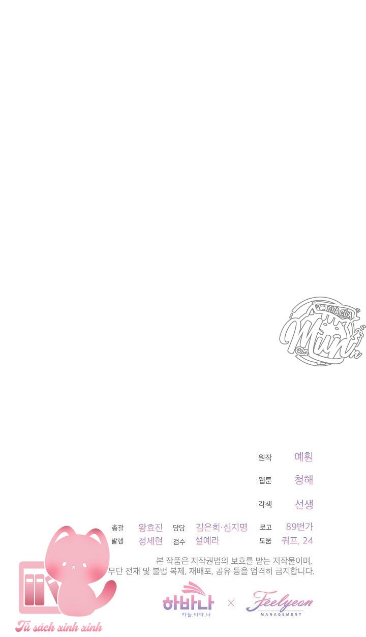 Quý Cô Thế Giới Ngầm Chap 16 - Next Chapter 16.5