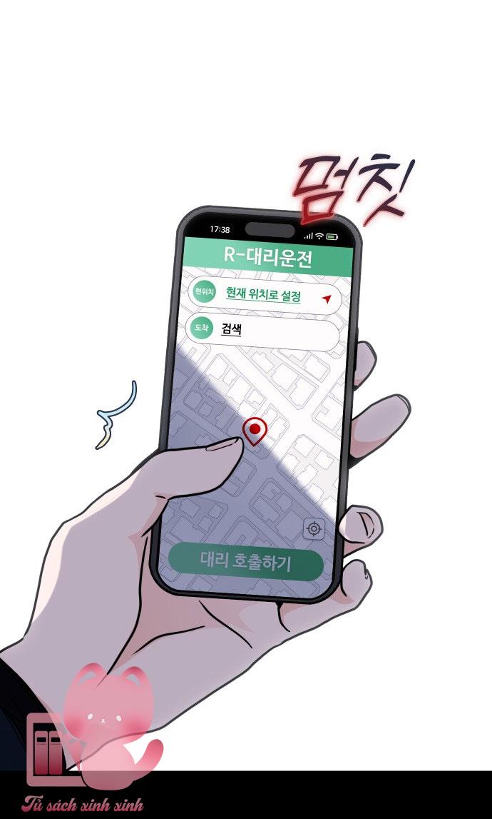 Hôn Trước Khi Ngủ Chapter 10 - Trang 4