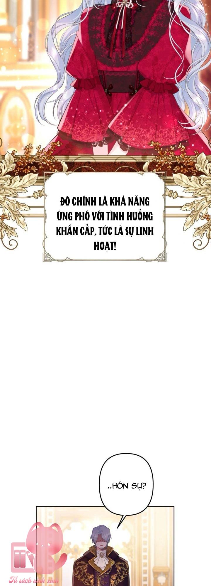 Người Anh Trai Mạnh Nhất Của Tôi Đã Mất Trí Nhớ Chap 14 - Trang 4