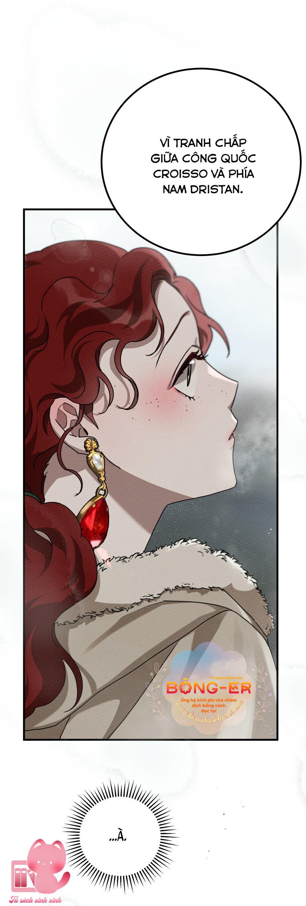 Dưới Tán Cây Sồi Chap 55 - Trang 2