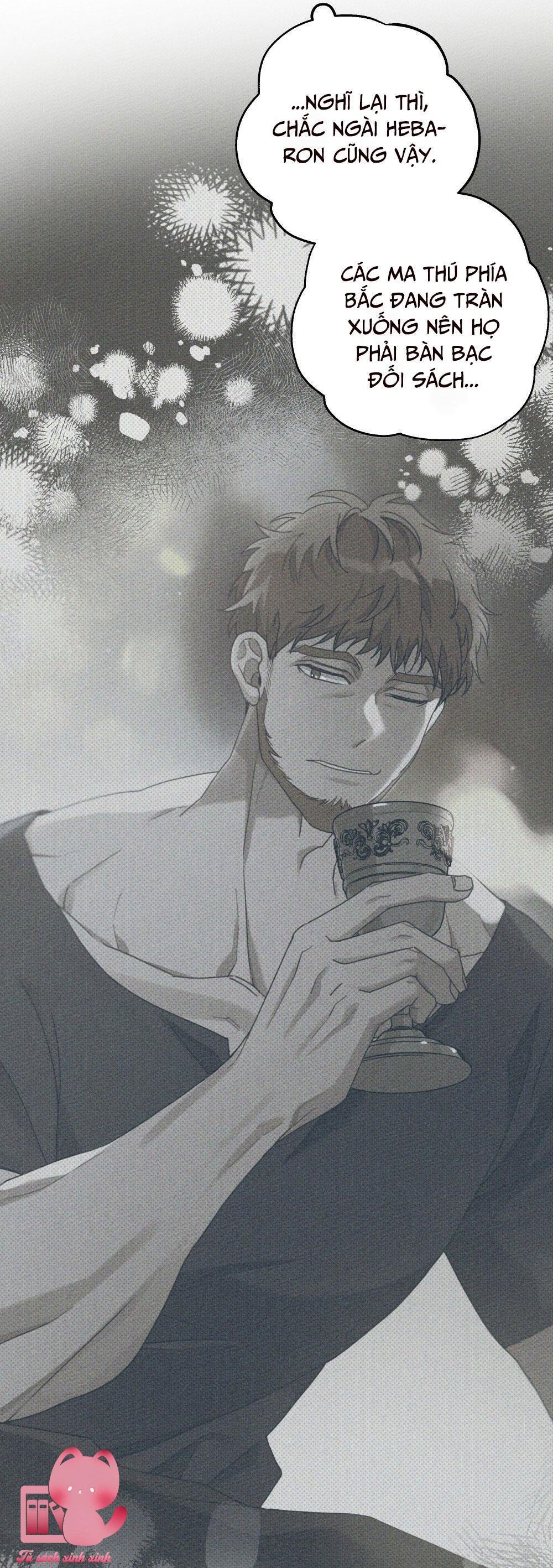 Dưới Tán Cây Sồi Chap 54 - Next Chapter 54.1