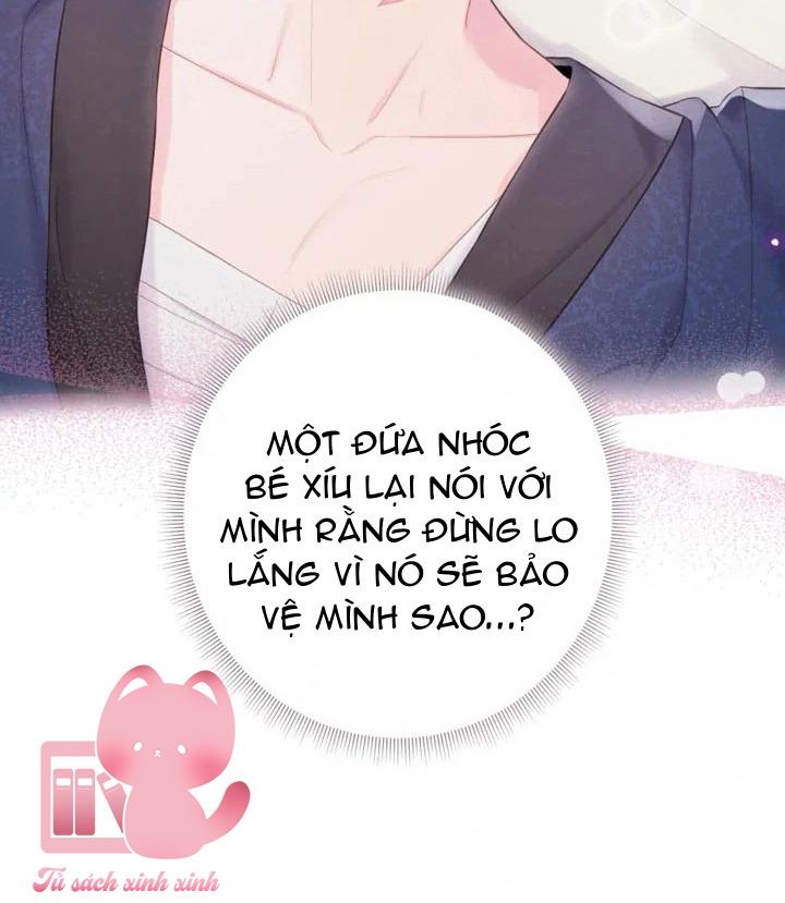 Người Anh Trai Mạnh Nhất Của Tôi Đã Mất Trí Nhớ Chap 5 - Trang 4