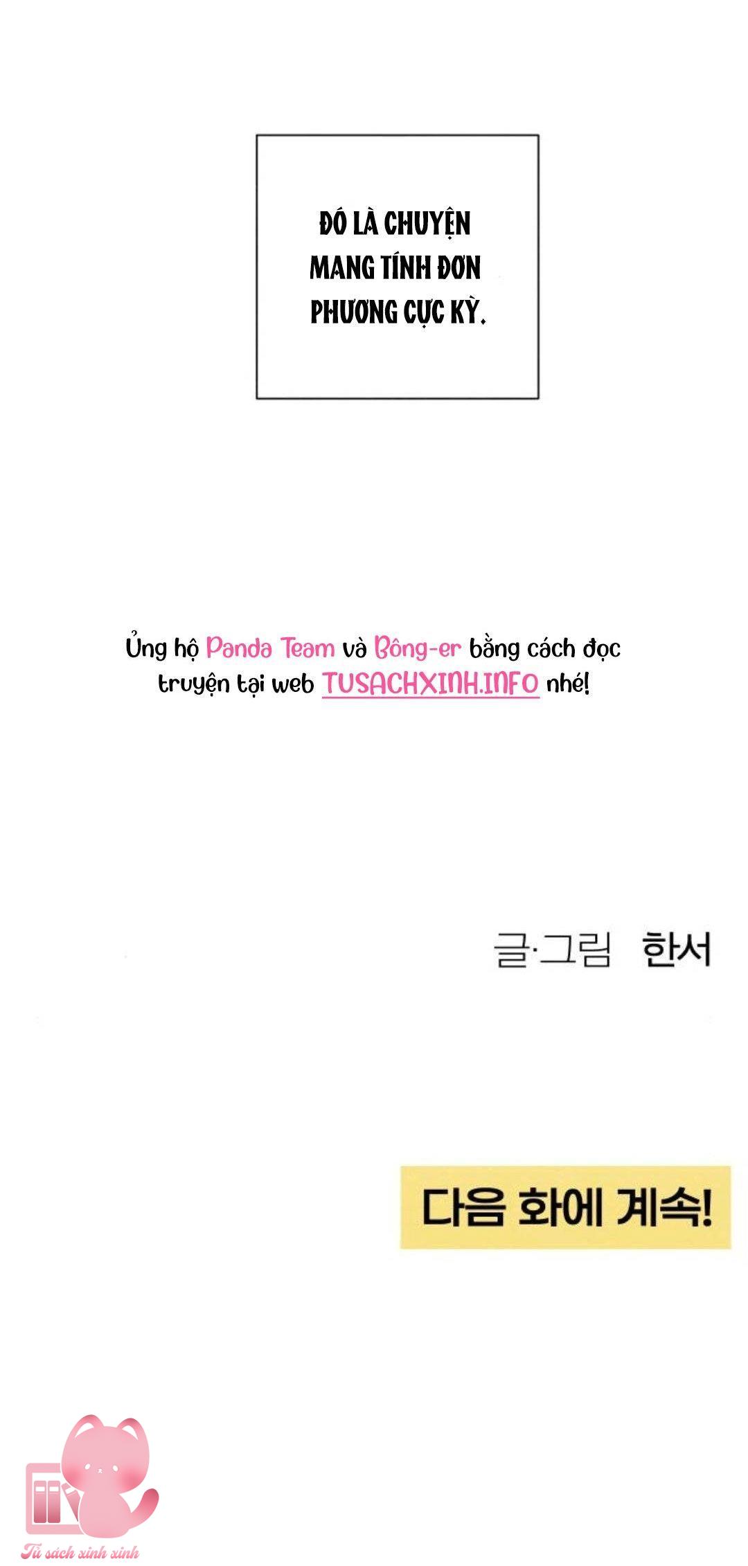 Bí Mật Thanh Xuân Chapter 13 - Next Chapter 14