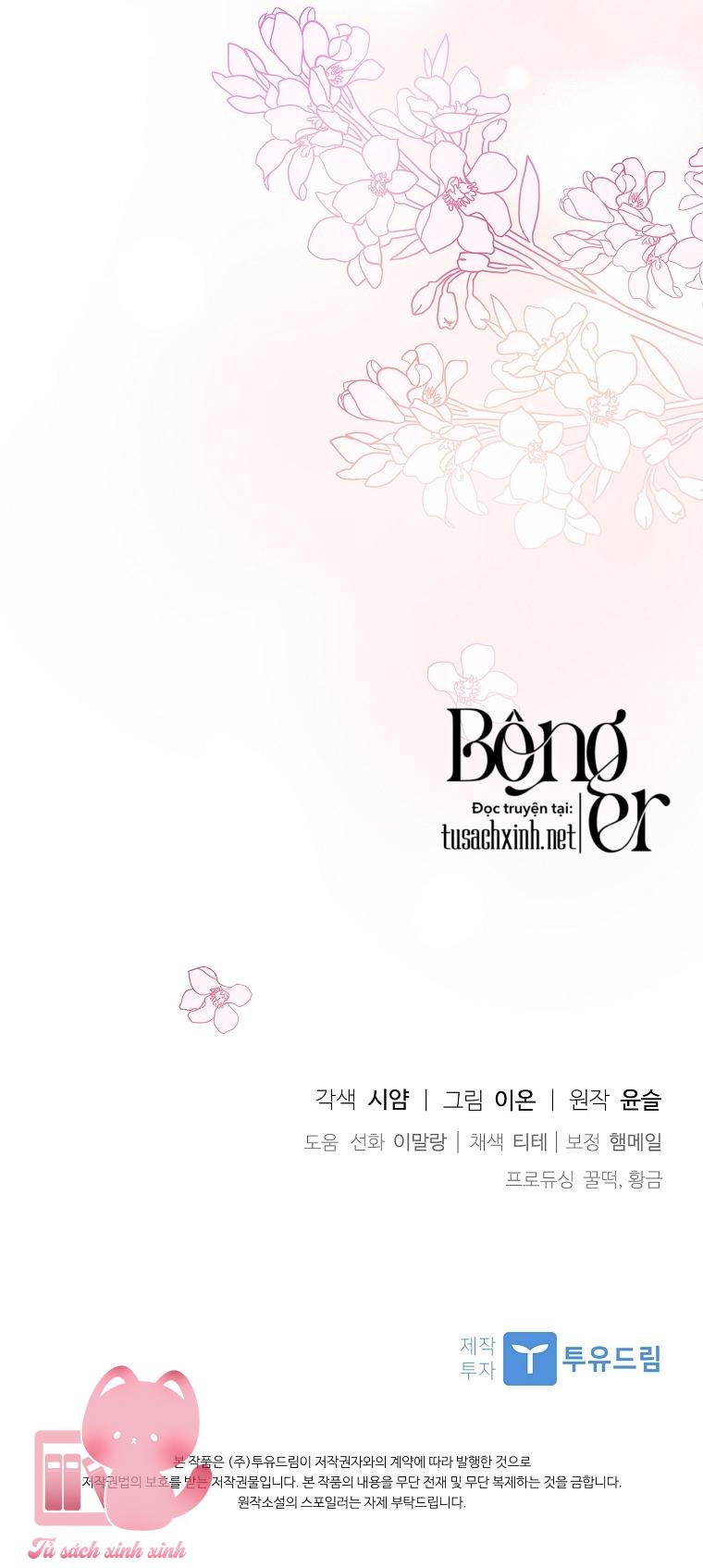 Nhận Nuôi Người Cha Phản Diện Chapter 22 - Trang 4