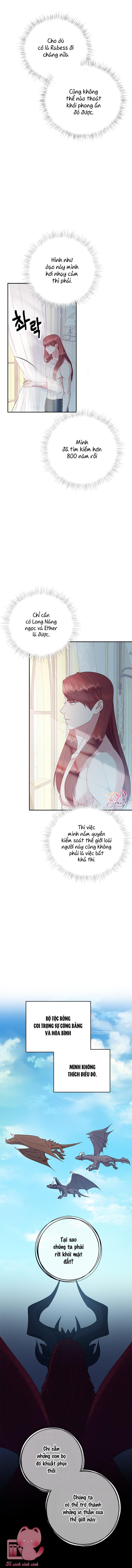 Ác Long Sống Làm Gì Cơ Chứ? Chap 17 - Trang 3