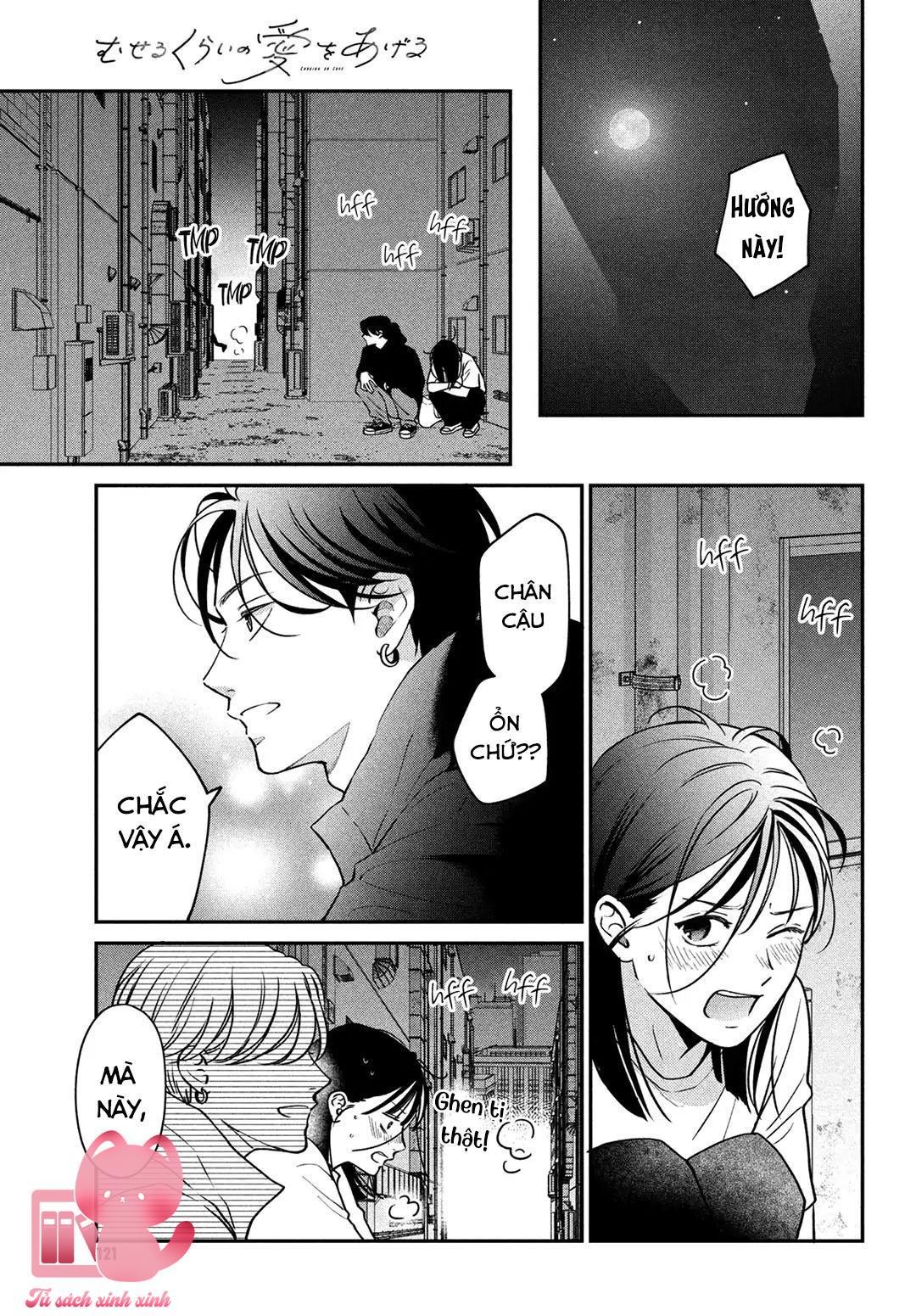 Choking On Love Chap 7 - Trang 2