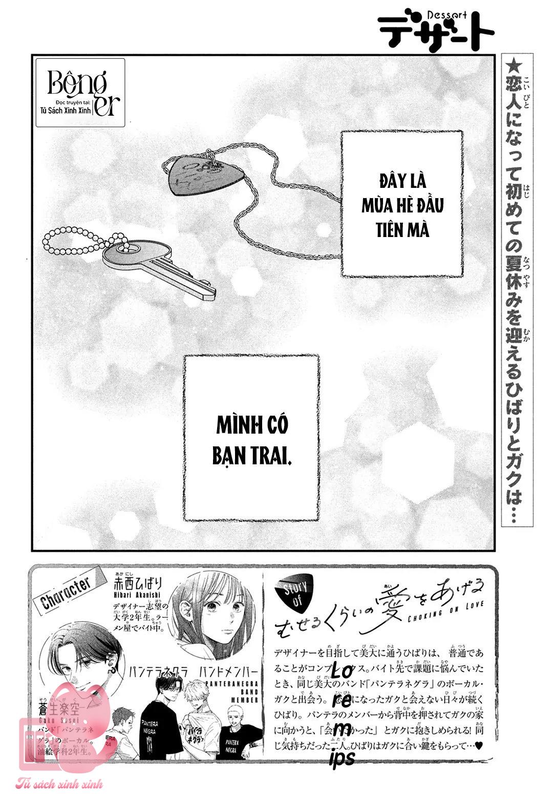 Choking On Love Chap 10 - Trang 2