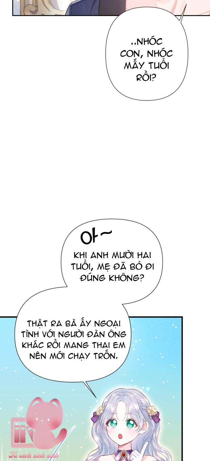 Người Anh Trai Mạnh Nhất Của Tôi Đã Mất Trí Nhớ Chap 3 - Trang 4