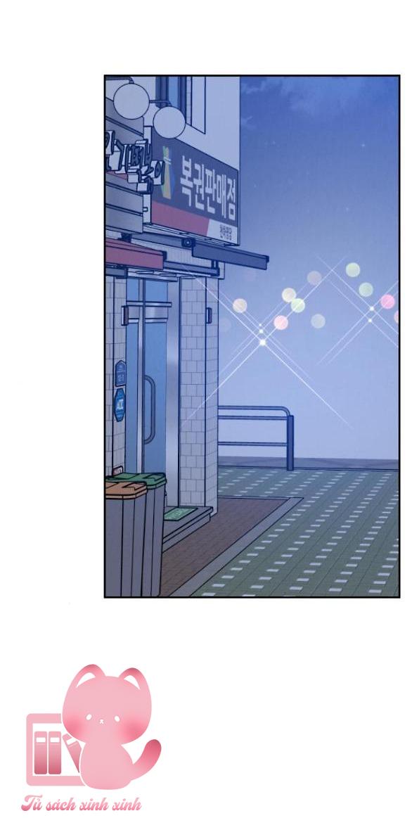 Thuyết Tình Yêu Ích Kỷ Chapter 4 - Trang 4