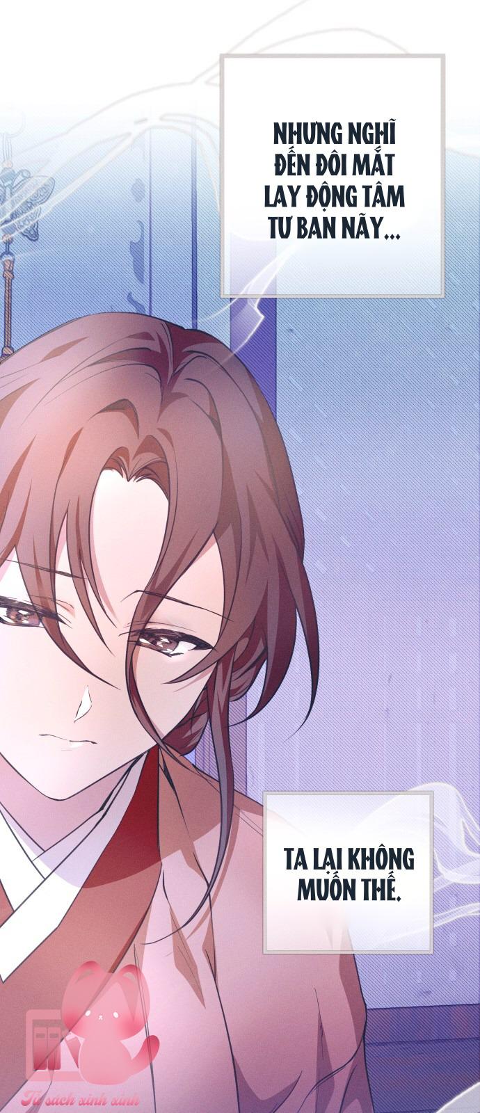 Dabi, Hương Vị Ngây Ngất Chap 11 - Trang 3