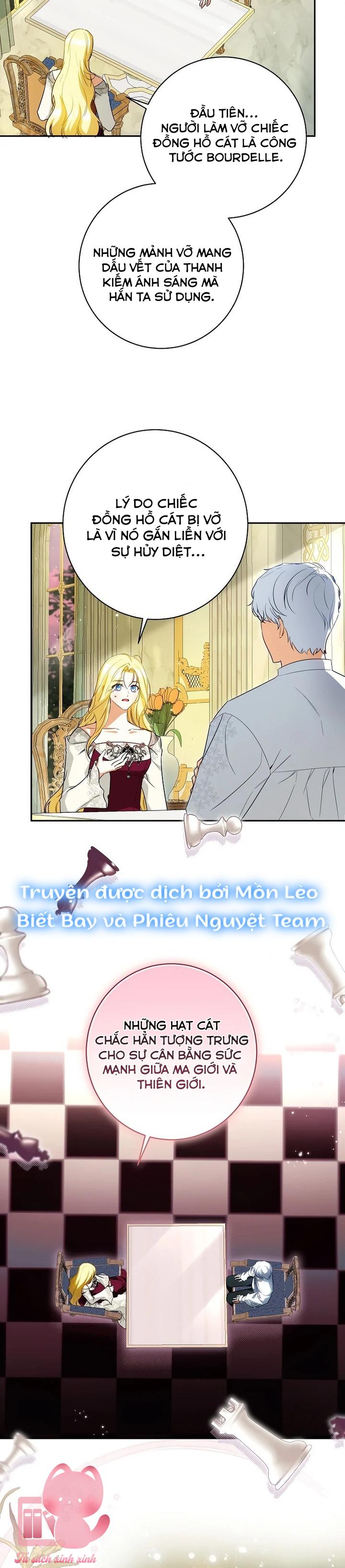 Hình Như Tôi Đã Xuyên Vào Cuốn Tiểu Thuyết Nào Đó Chap 73 - Next Chap 74