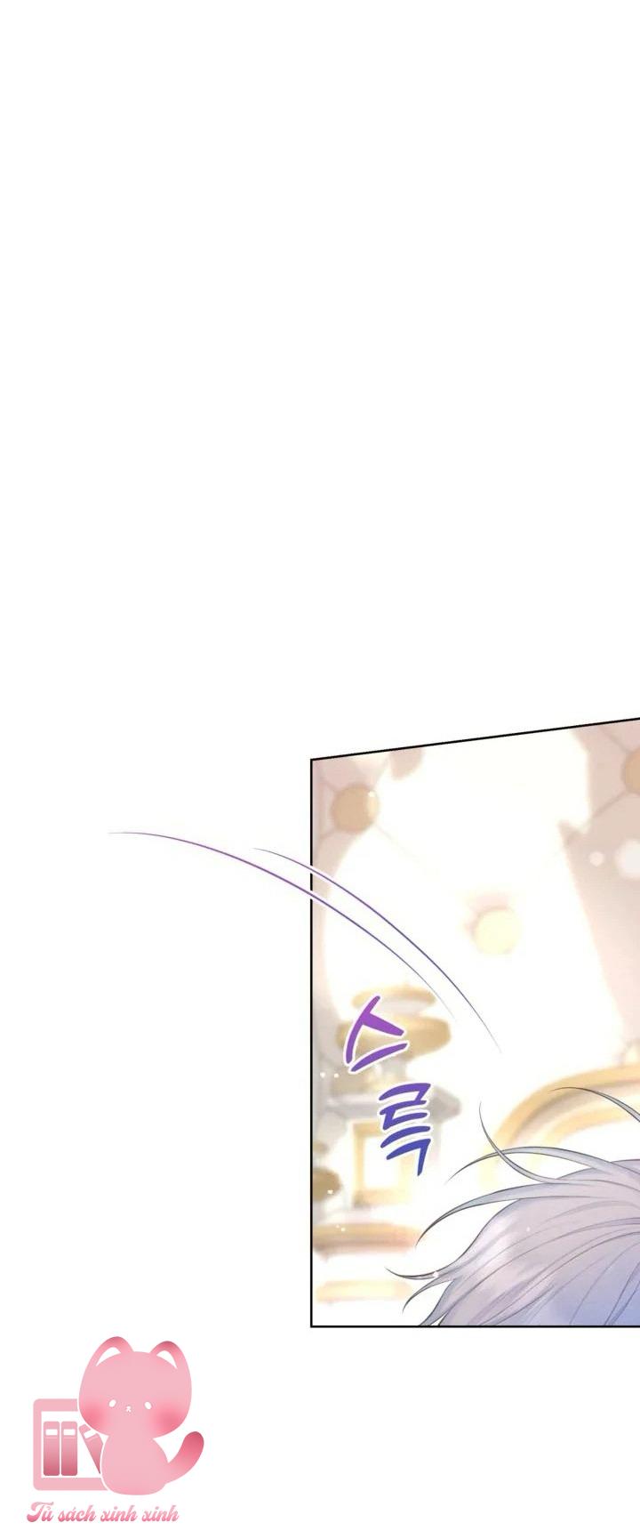 Người Anh Trai Mạnh Nhất Của Tôi Đã Mất Trí Nhớ Chap 5 - Trang 4