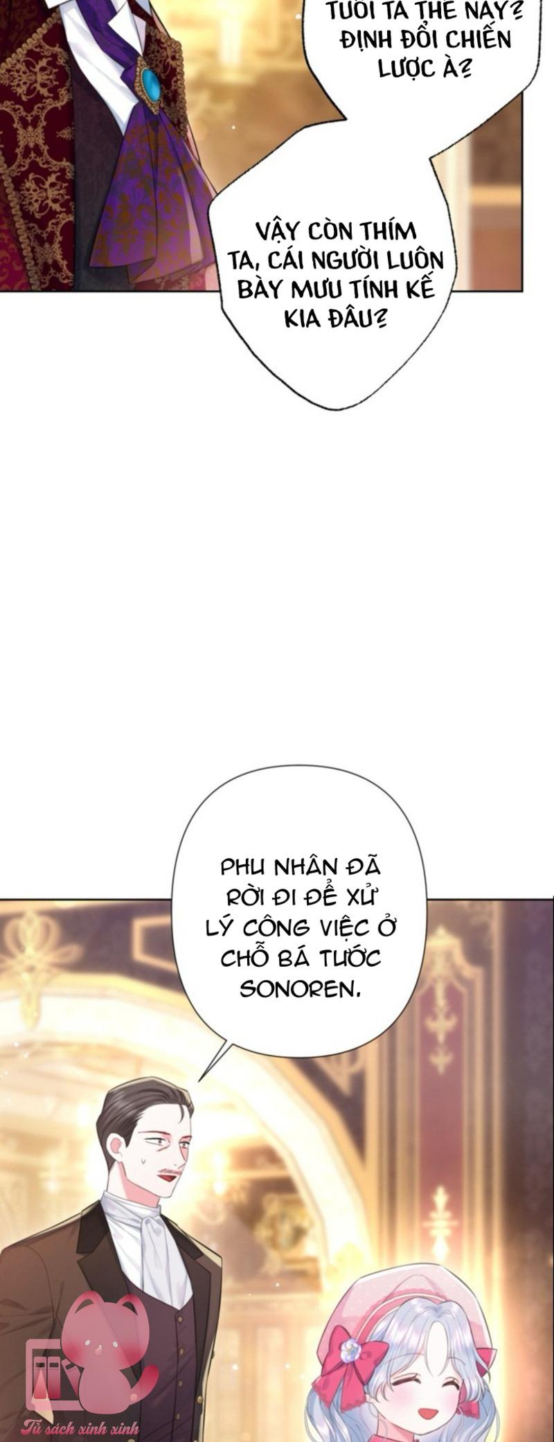Người Anh Trai Mạnh Nhất Của Tôi Đã Mất Trí Nhớ Chap 23 - Next Chap 24