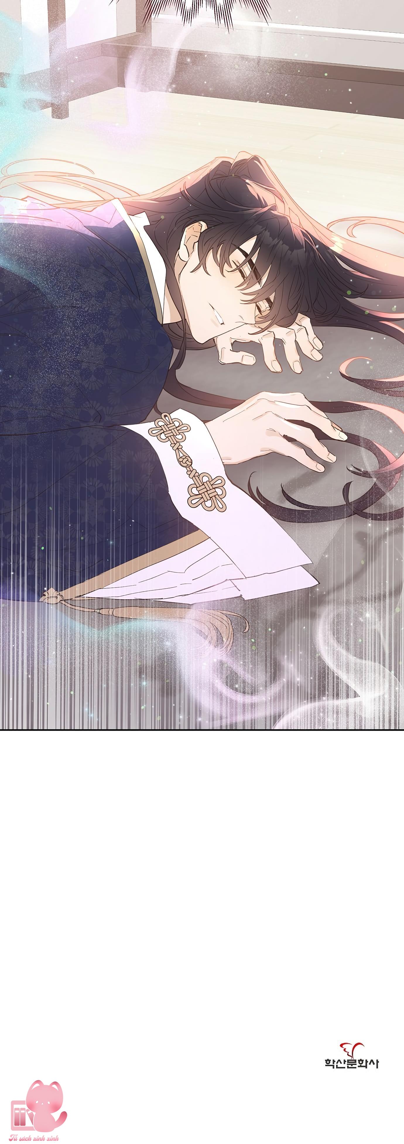 Onsaemiro Chapter 1 - Trang 4