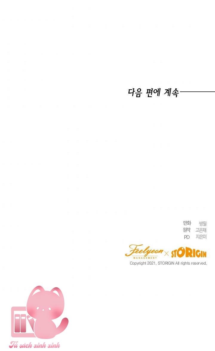 Cuộc Sống Mới Của Công Nương Chapter 34 - Trang 4