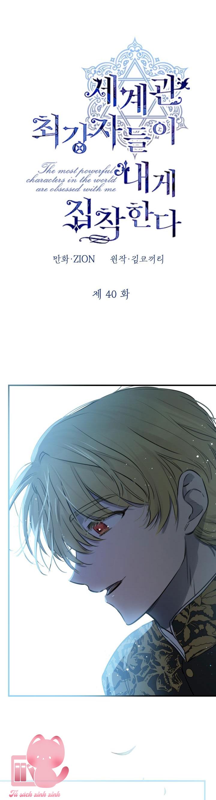Những Nhân Vật Mạnh Nhất Thế Giới Ám Ảnh Tôi Chapter 40 - Trang 4