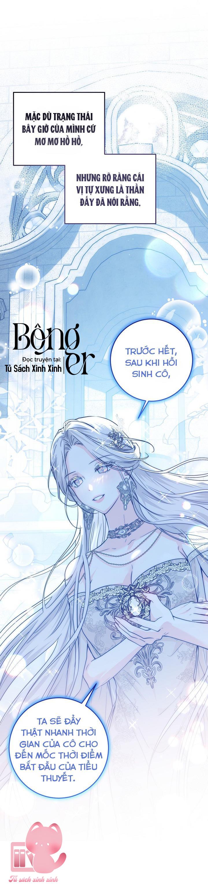 Hoàng Nữ Cosplay Nonfan Chapter 2 - Trang 4