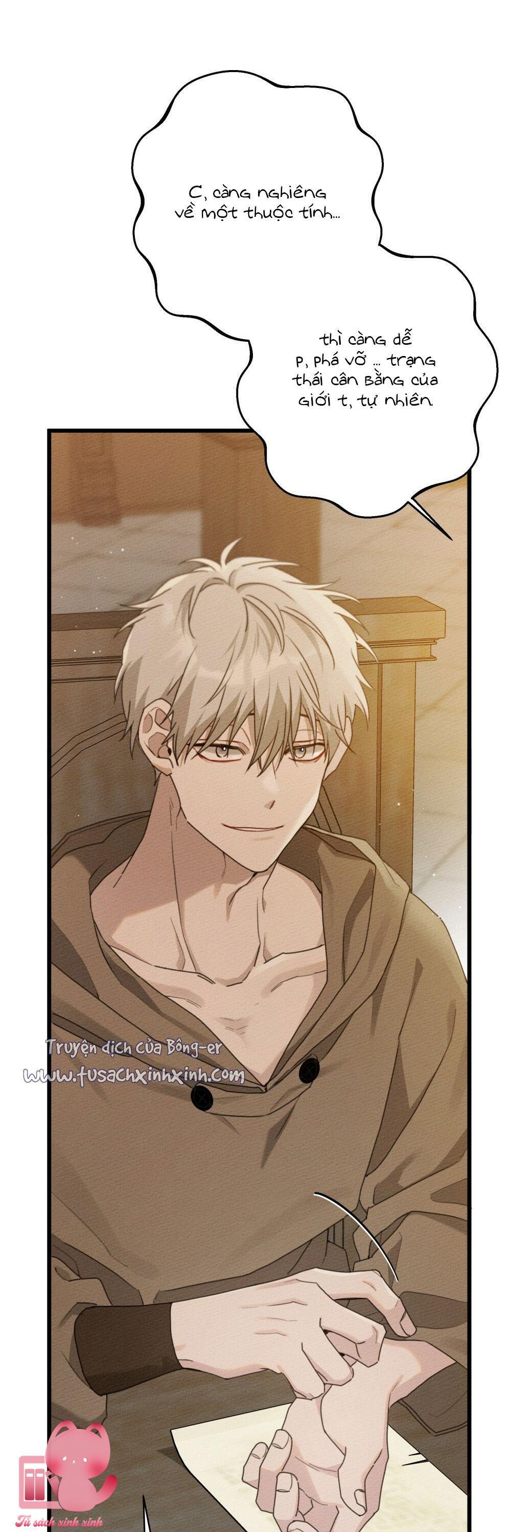 Dưới Tán Cây Sồi Chap 50 - Trang 2