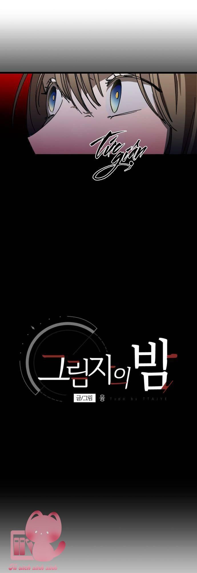 Đêm Của Bóng Tối Chapter 2 - Trang 4