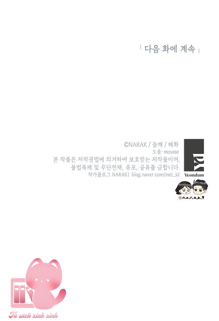 Hẹn hò chốn công sở Chapter 114 - Trang 3