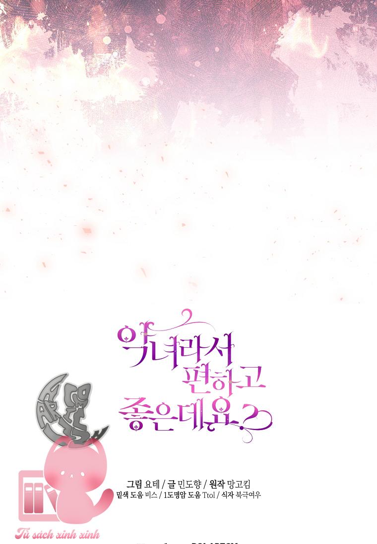 Làm Ác Nữ Bộ Không Tuyệt Sao? Chap 30 - Trang 4