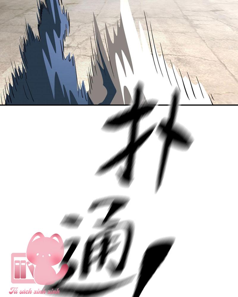 Ác Chi Hoàn Chapter 17 - Trang 4