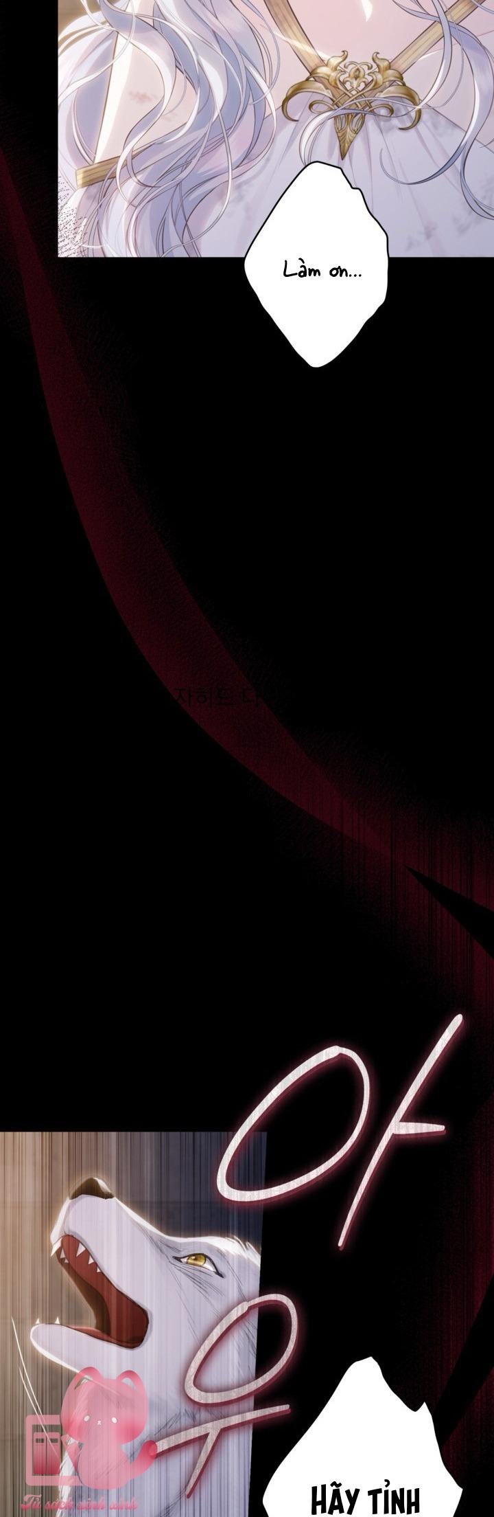 Người Anh Trai Mạnh Nhất Của Tôi Đã Mất Trí Nhớ Chap 1 - Trang 4