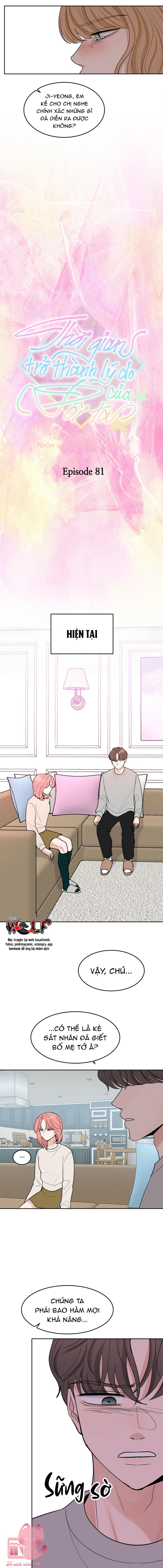 Thời Gian Trở Thành Lý Do Của Đôi Ta Chapter 81 - Trang 4