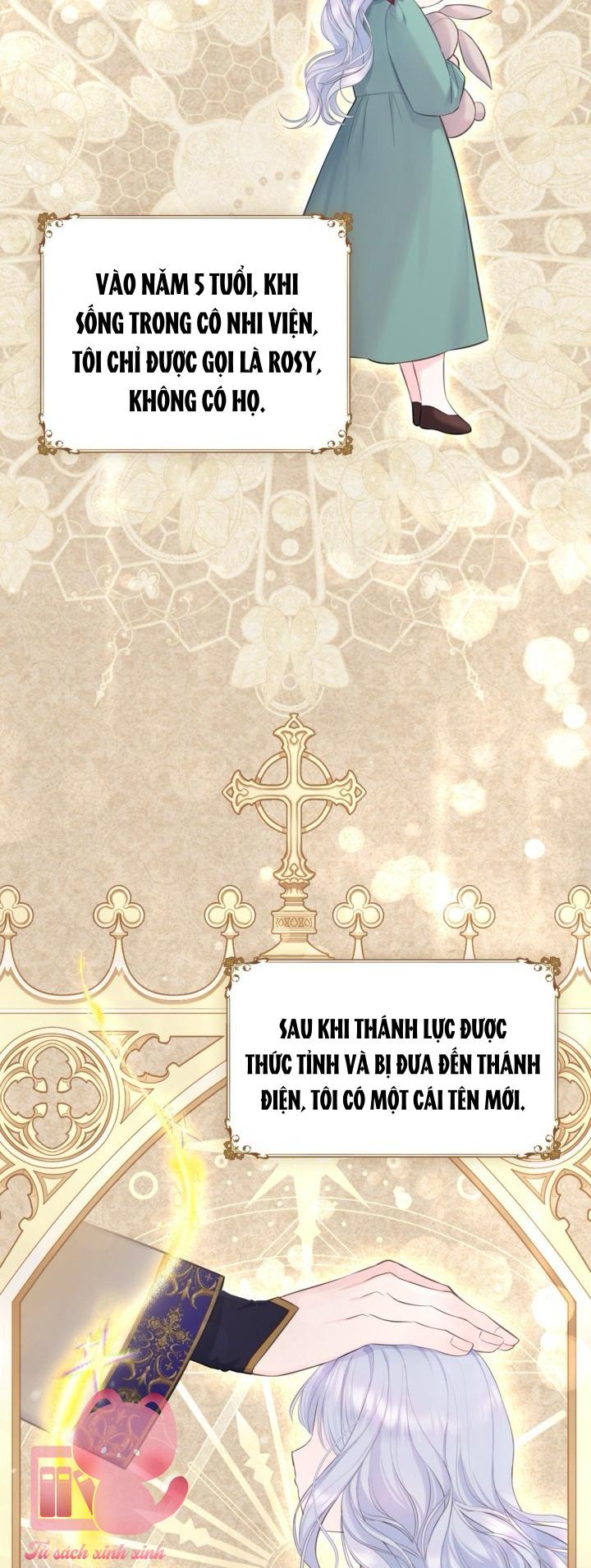 Người Anh Trai Mạnh Nhất Của Tôi Đã Mất Trí Nhớ Chap 1 - Trang 4