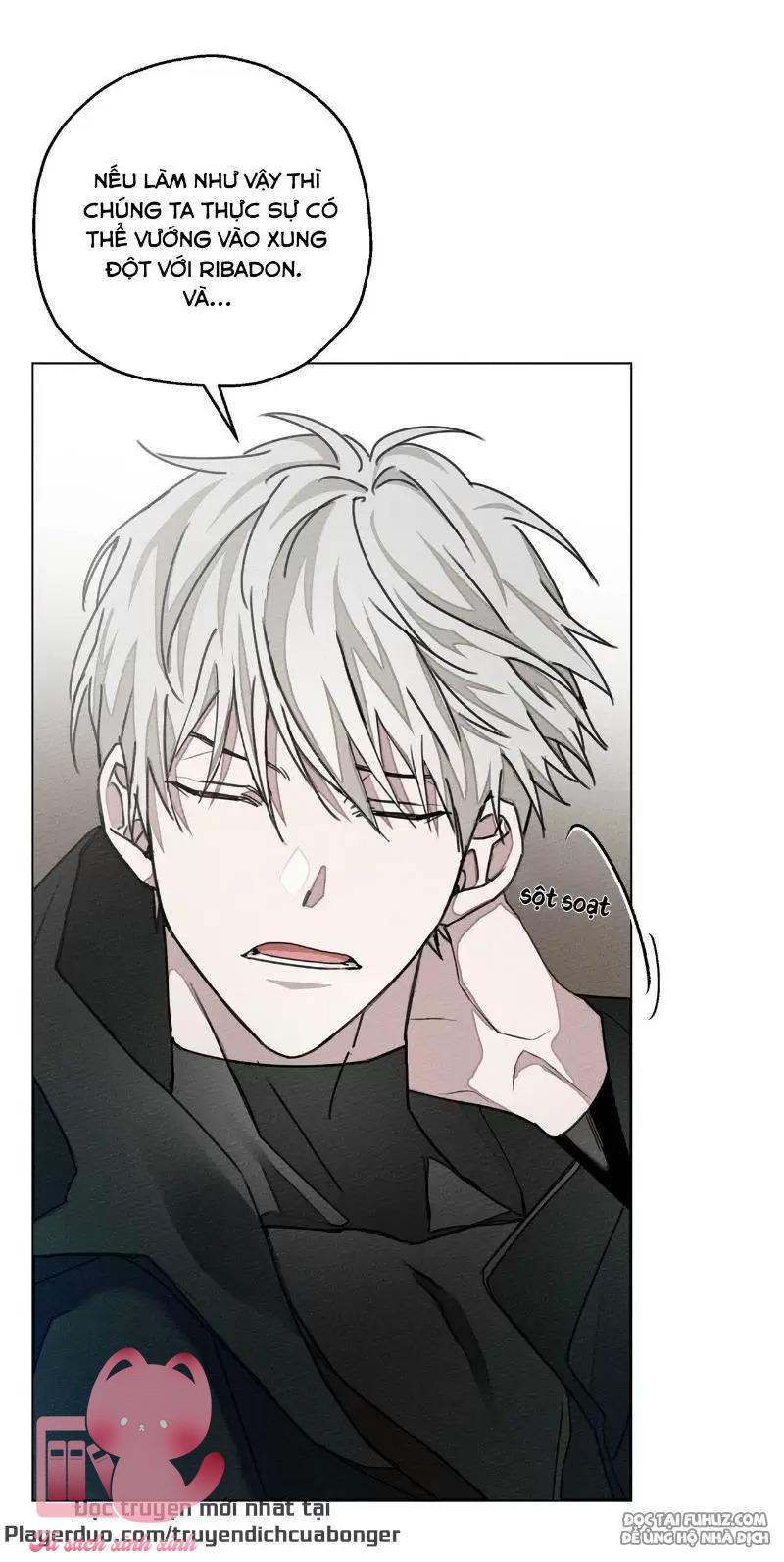Dưới Tán Cây Sồi Chapter 26 - Trang 3