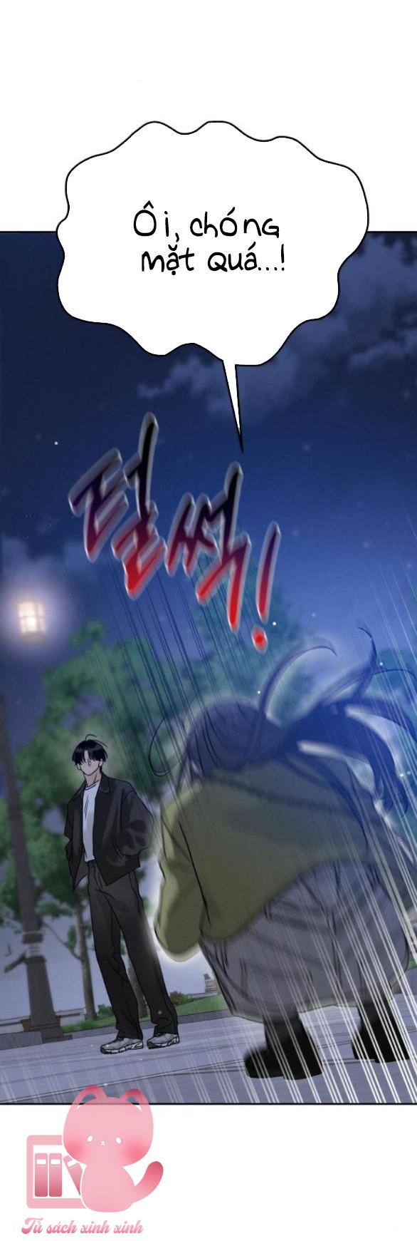 Thuyết Tình Yêu Ích Kỷ Chapter 4 - Trang 4